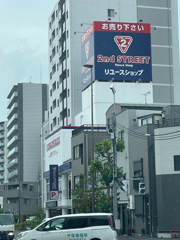 メイクス東向島Ⅱ  その他