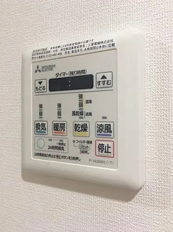 メイクスデザイン両国SOUTH その他設備