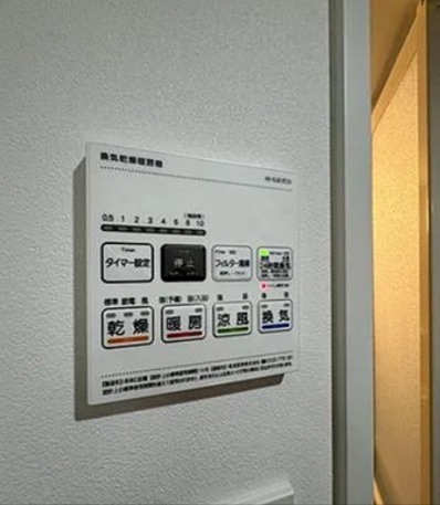 aLATO森下II その他設備