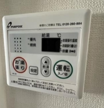ハーモニーテラス新小岩Ⅱ その他設備