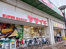 エトワール船堀 スーパー