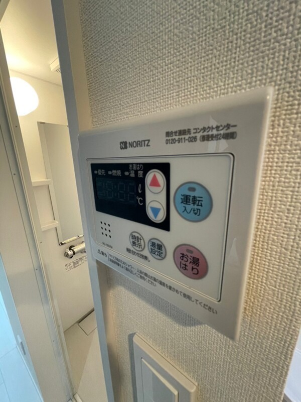 OKASIN その他設備