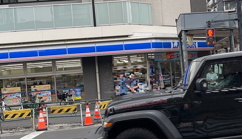 アンベリール三ノ輪 コンビニ