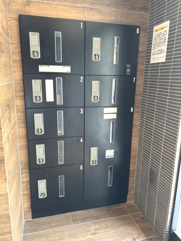 コスモリード錦糸町 その他設備