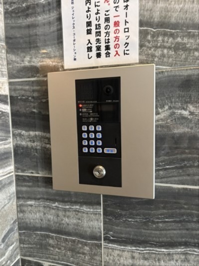 レピュア錦糸町 セキュリティ