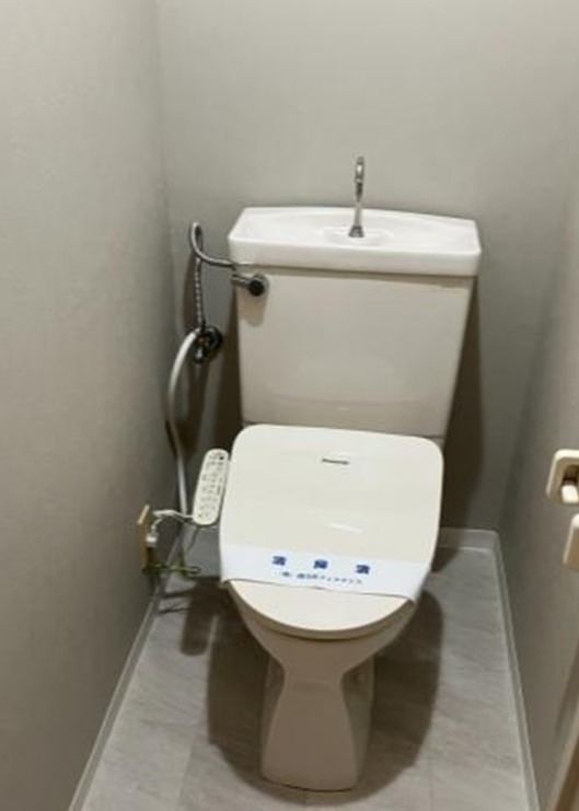 ジュネス トイレ