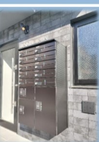 aLATO菊川 その他設備
