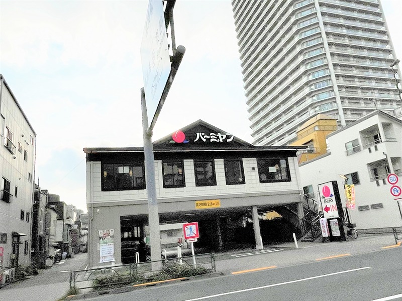 アーツ白河 レストラン