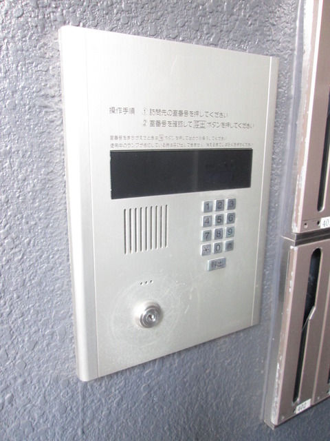 ヒルクレスト セキュリティ