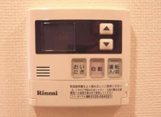 リブリ‧みぺぽ その他設備