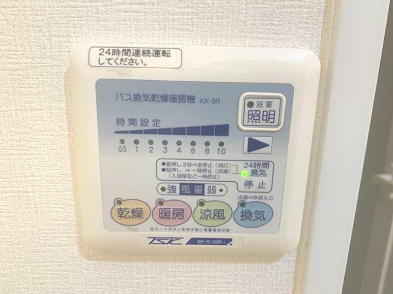 プレール・ドゥーク上野NORTH その他設備