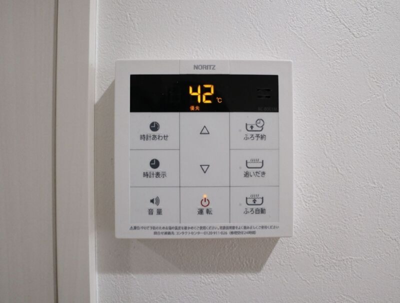 ＬＥＧＲＡＮＤ（ルグラン） その他設備
