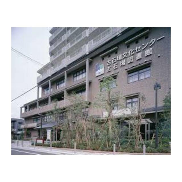 アムス門前仲町　富岡 図書館