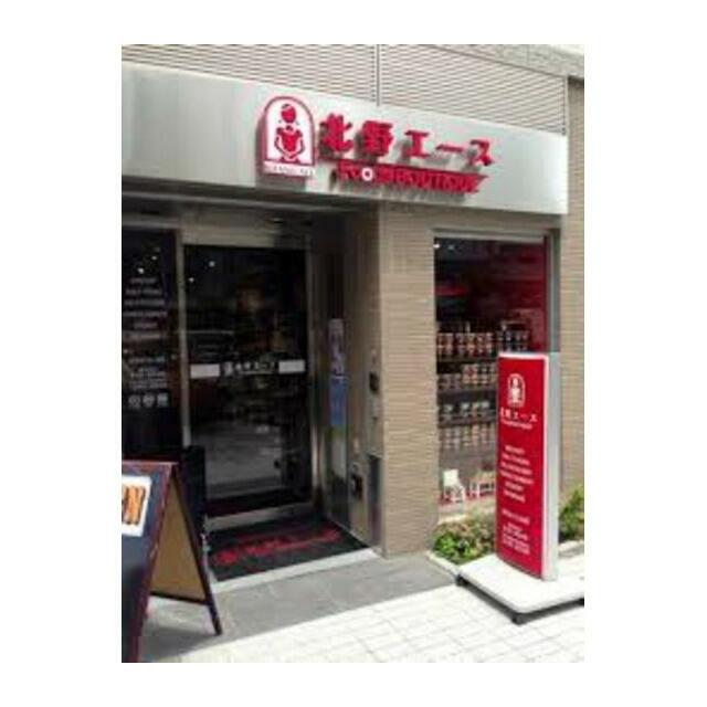 アムス門前仲町　富岡 ショッピング施設