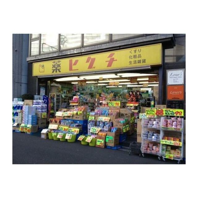 アムス門前仲町　富岡 その他