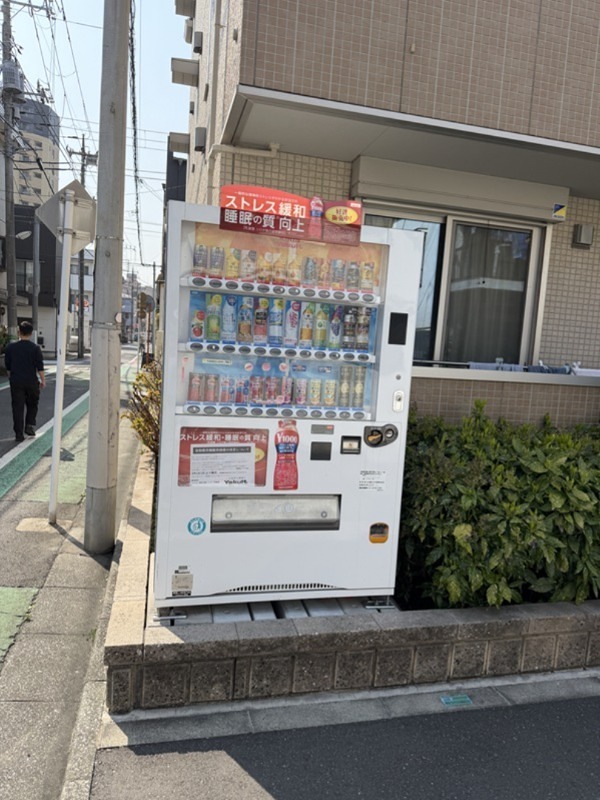 アウル その他