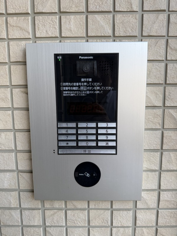 アウル セキュリティ