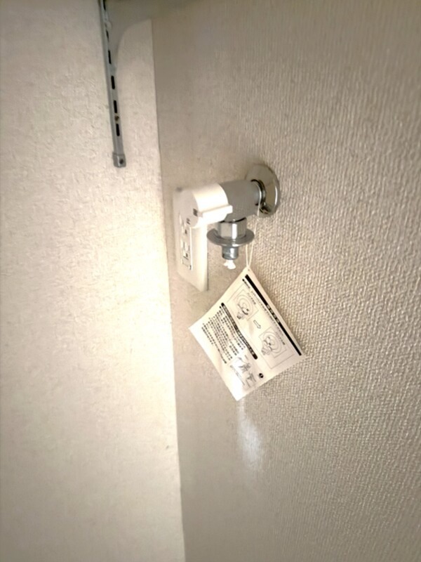 アウル その他設備