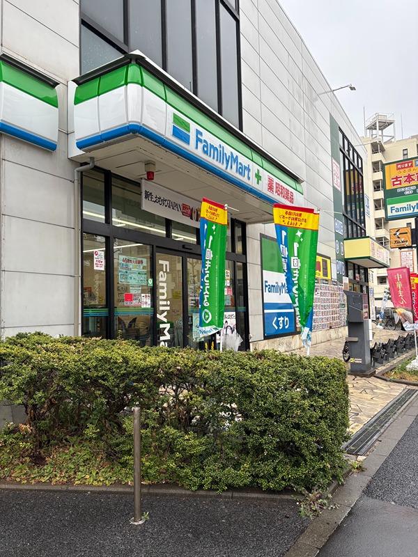 プラウドタワー亀戸 コンビニ