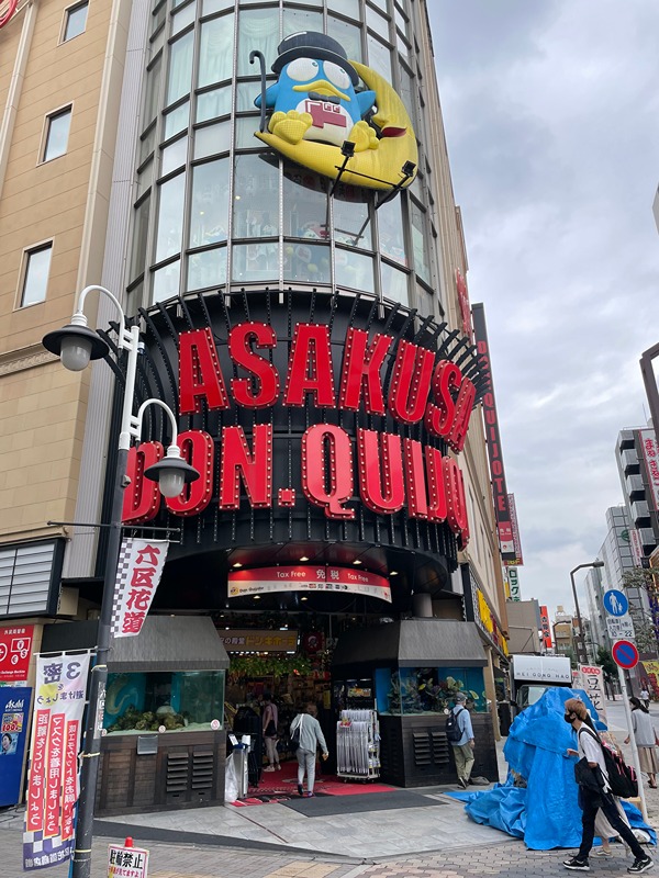 アセンションアイディ浅草 ショッピング施設