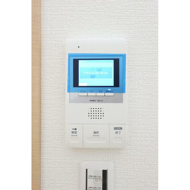 アイルグラン その他設備