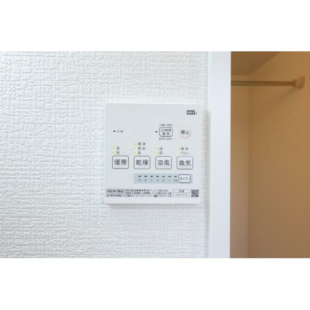 アイルグラン その他設備