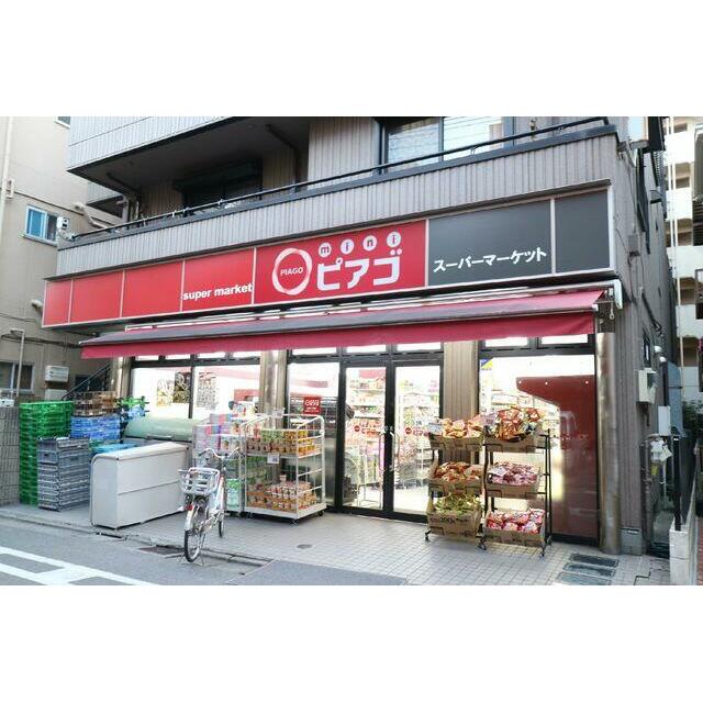 アイルグラン ショッピング施設