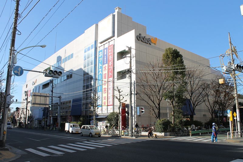 アイルグラン スーパー