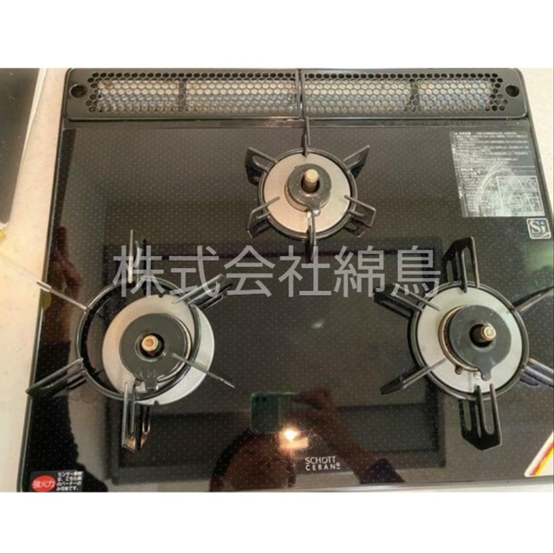 EXZA両国LIEN キッチン