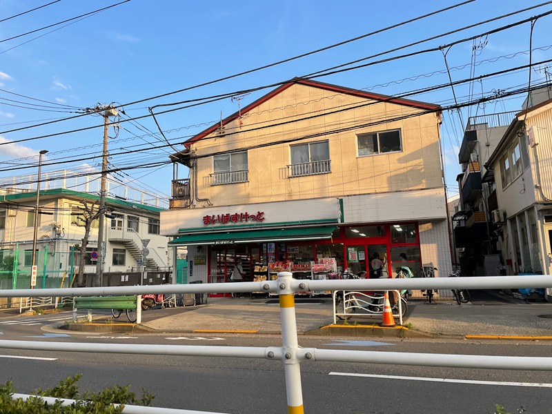 ディアレイシャス東京ベイ潮見 スーパー