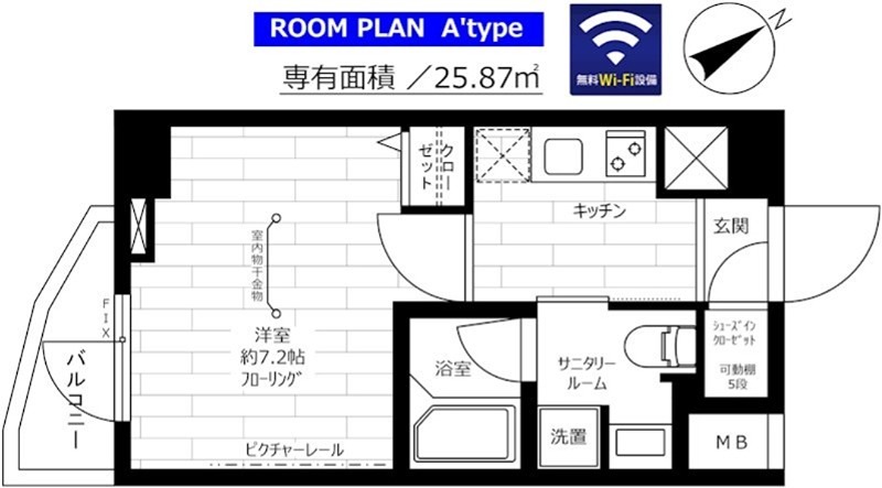 ステージファースト門前仲町 間取り