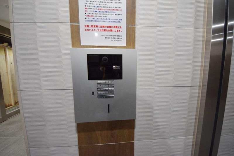 ステージファースト門前仲町 セキュリティ