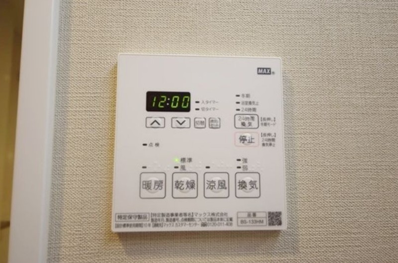 アルテシモコルソ その他設備