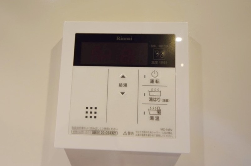 アルテシモコルソ その他設備