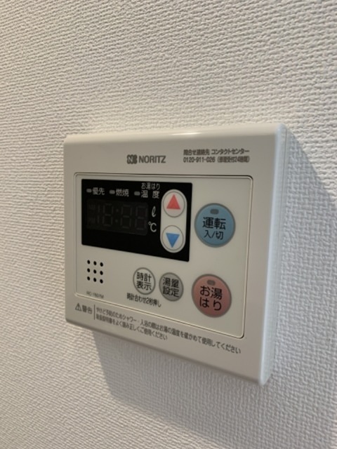 オーキッドレジデンス大島 その他設備