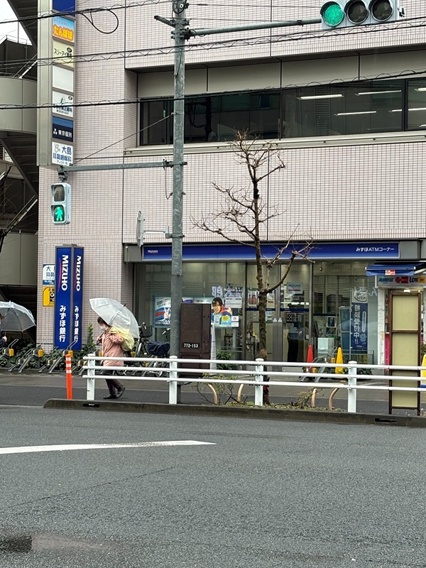 オーキッドレジデンス大島 銀行
