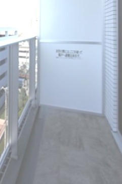 レアライズ清澄白河 ベランダ