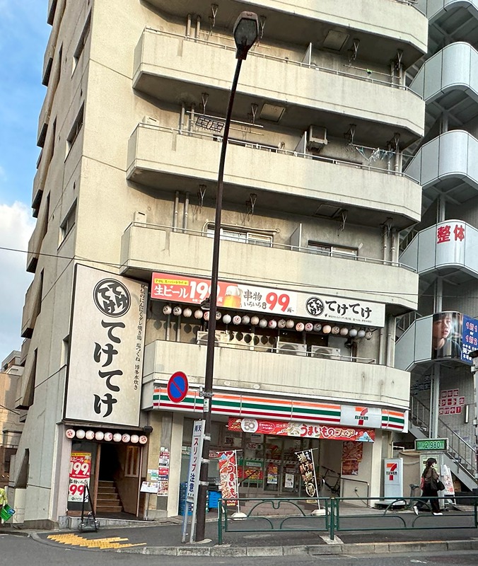 ハーモニーレジデンス木場ステーションフロント コンビニ
