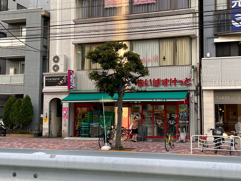 ハーモニーレジデンス木場ステーションフロント スーパー