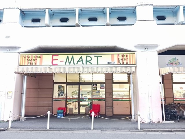 ジェノヴィア堀切菖蒲園 スーパー