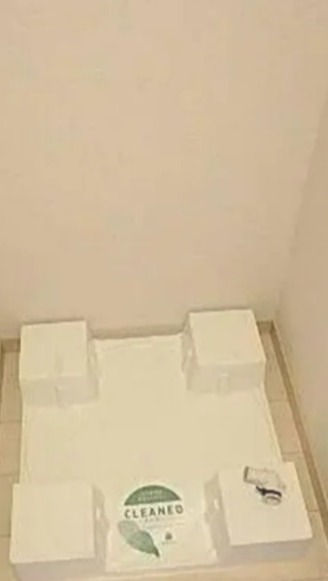 リアナスカイパーク押上 その他