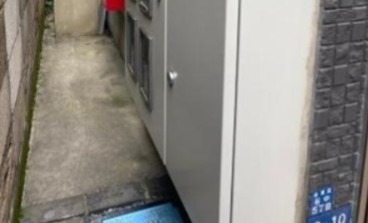 ヒルサイドアレー谷中 その他設備
