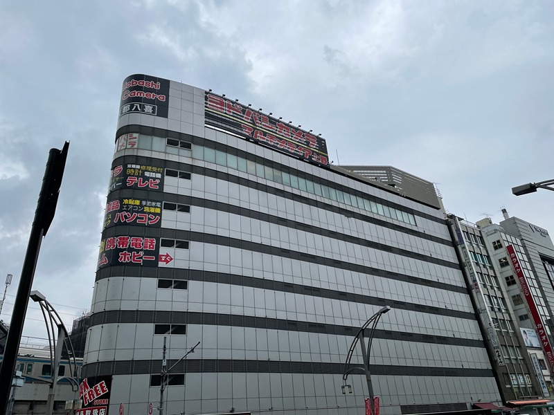ヒルサイドアレー谷中 ショッピング施設