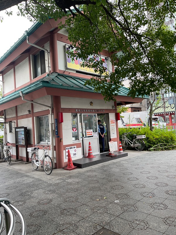 リブリ‧Solashita 警察署・交番