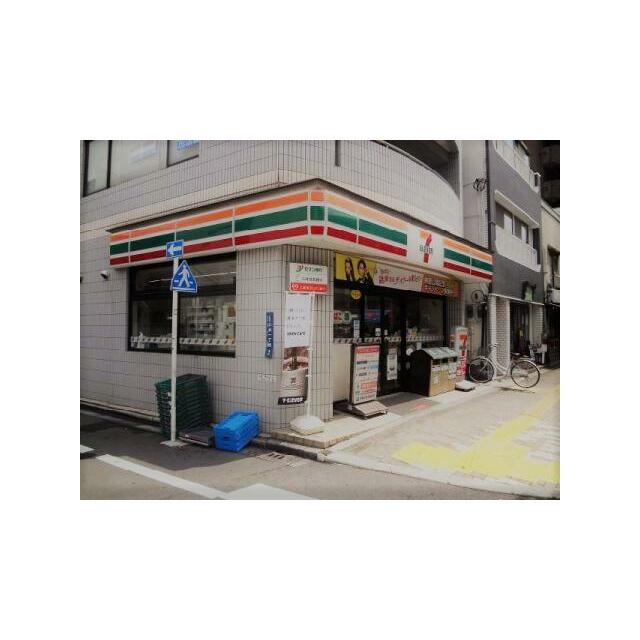 ARTESSIMO PRENDO コンビニ