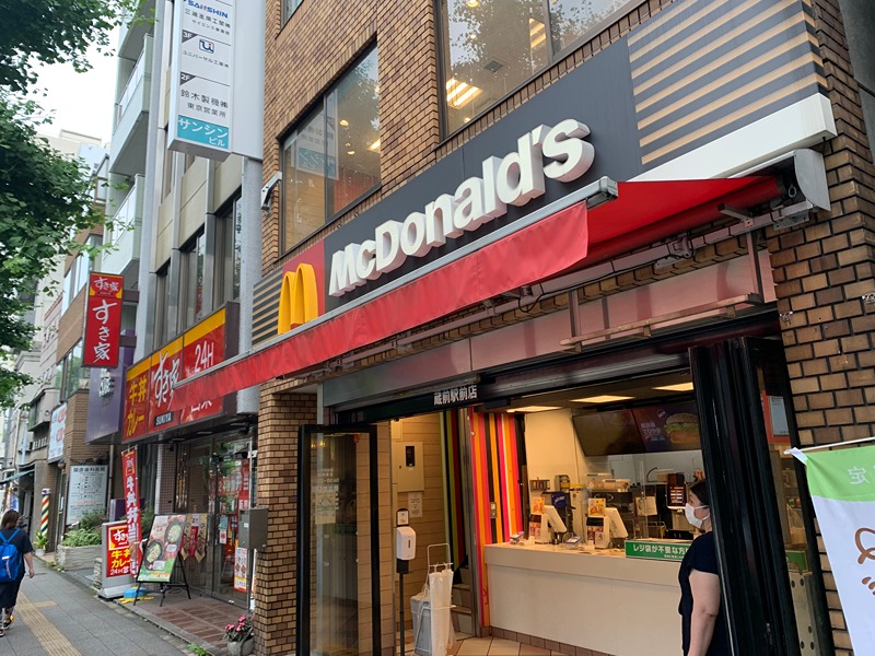 サンスタレ浅草 レストラン