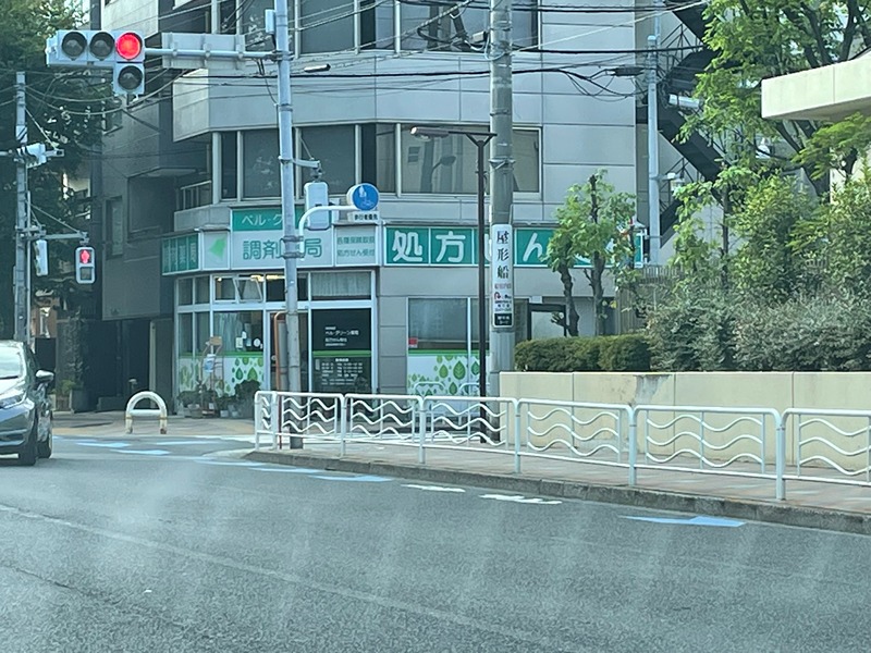 シティガーデン門前仲町 ドラッグストア