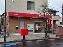 オッサボヌール船堀 郵便局