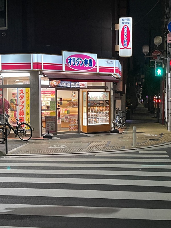 プレステート両国 レストラン