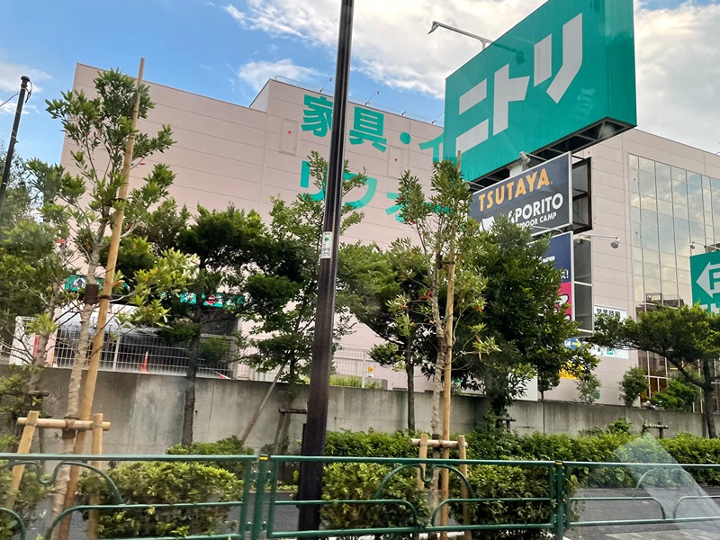 パークサイド東大島 ホームセンター